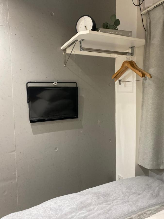 Apartmán Itos Ebisu Prefektura Tokio Exteriér fotografie